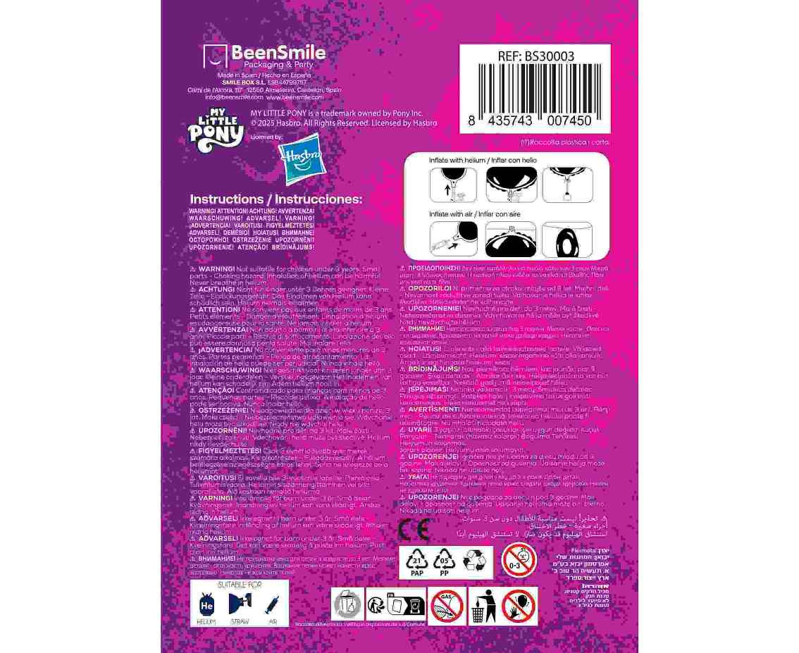 Foil balloon 18" FX - My Little Pony, packed