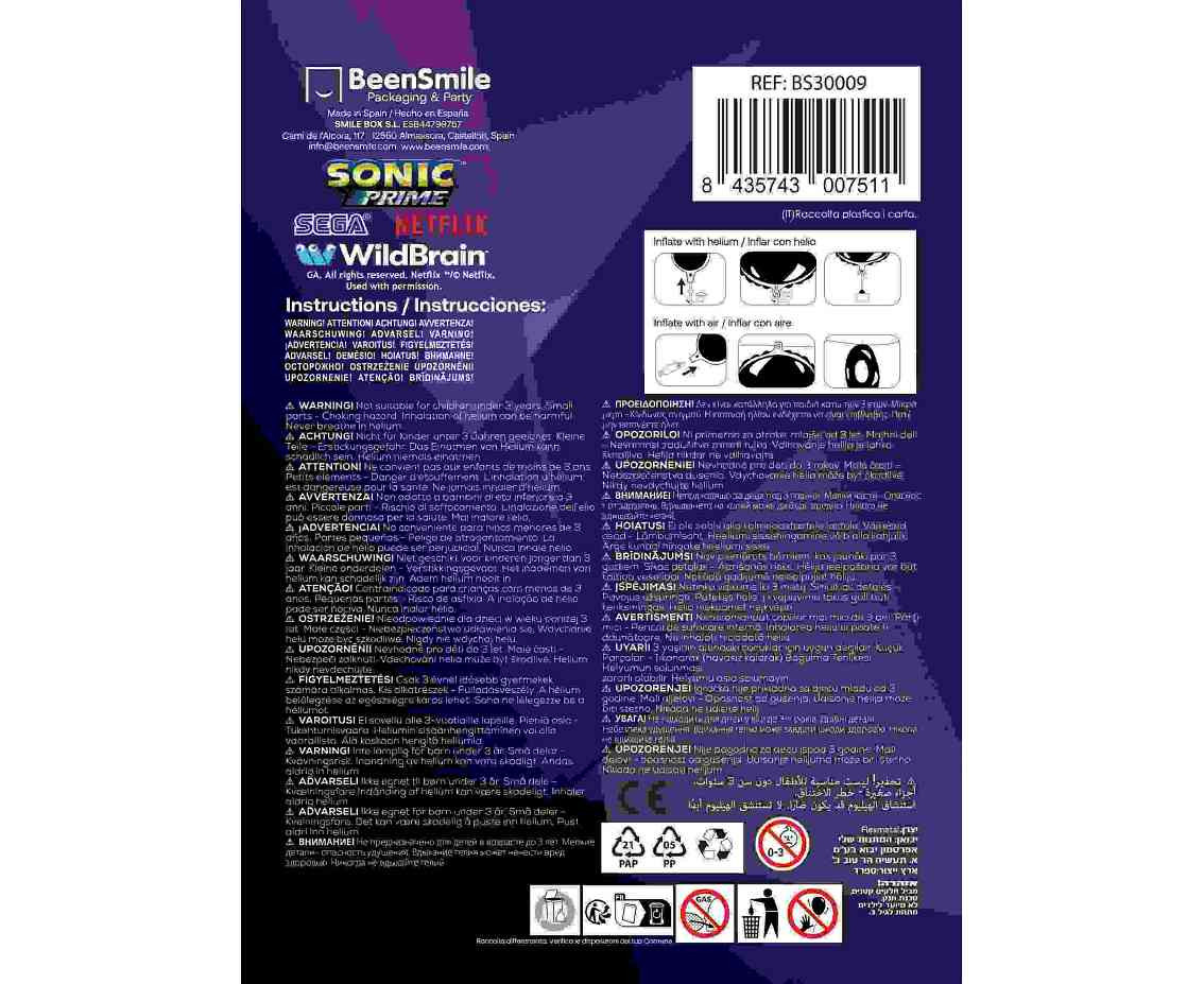 Foil balloon 18" FX - Sonic, packed