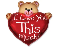 Foil Balloon 24" FX  - "Teddy Bear with Heart", packed