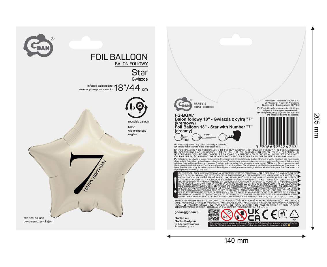 Foil Balloon 18" - Star with Number "7" (creamy)