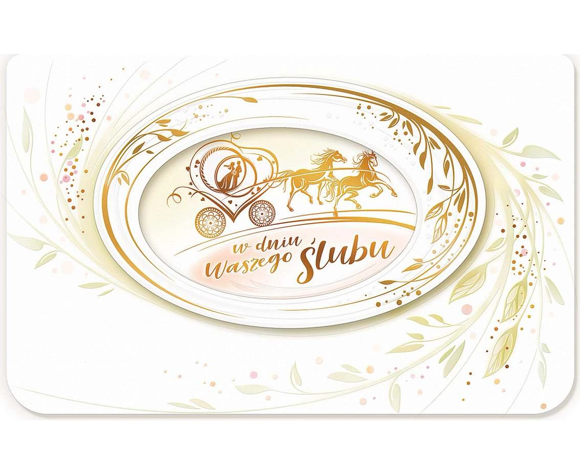 Wedding Card