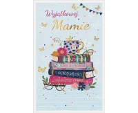 Mother's Day card, cup and books